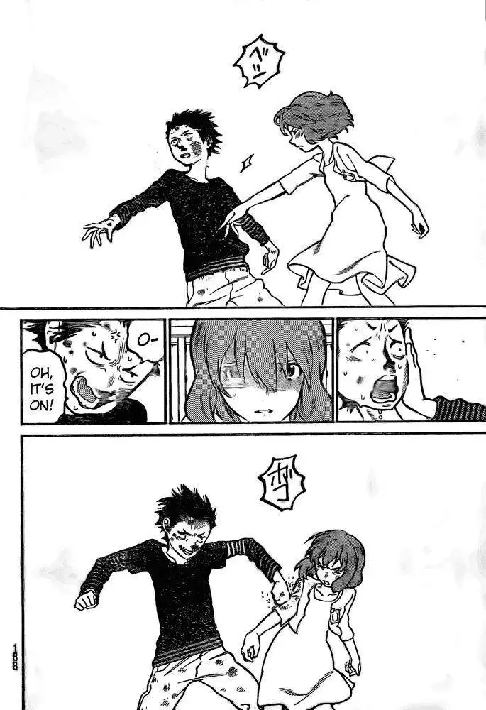 Koe no Katachi Chapter 0 47